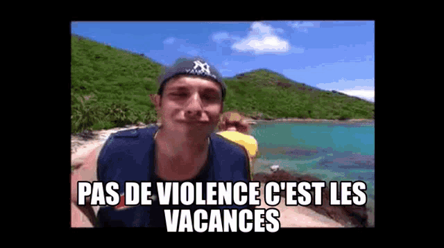 Supervision informatique